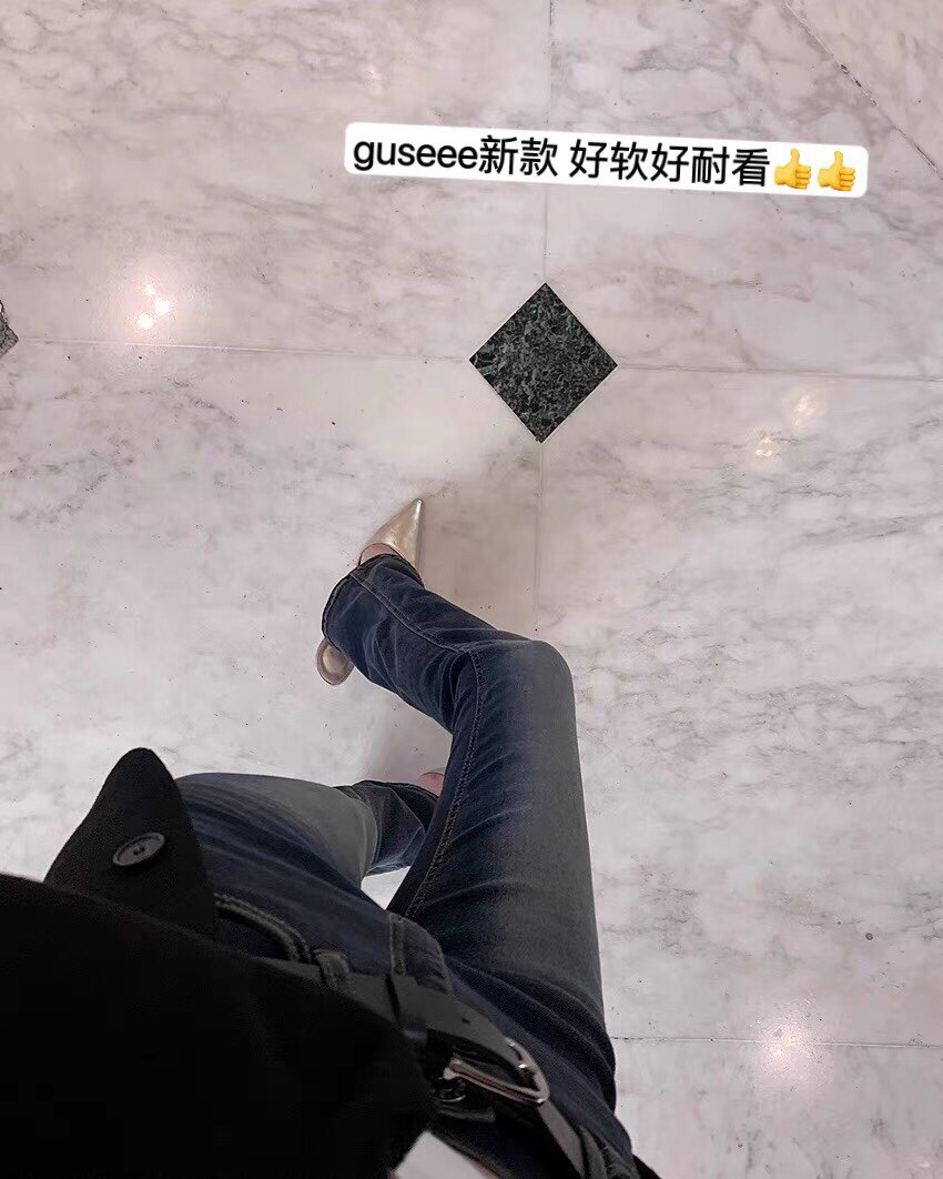 林悠 gusssse新款高光喇叭牛仔裤软糯还修身显瘦高腰直筒小脚裤女