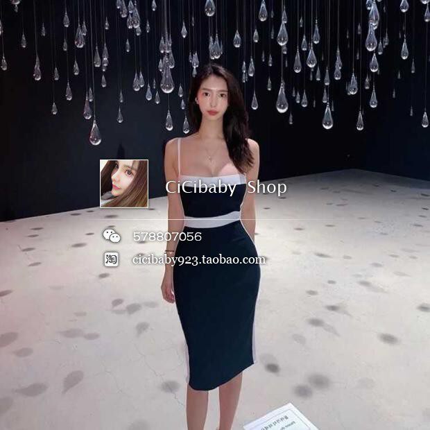 带包臀修身连衣裙包臀修身