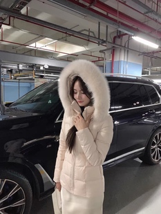 韩雨嘉粉色收腰羽绒服女冬季90白鸭绒连帽狐狸毛毛领保暖棉服外套