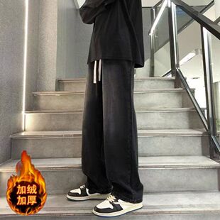 美式高街渐变牛仔裤男款秋冬加绒潮牌vibe裤子男宽松直筒百搭长裤