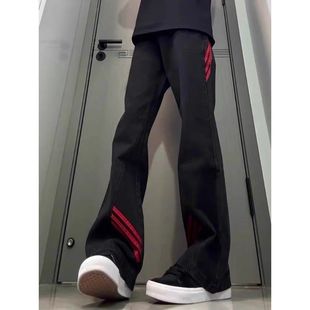 斜杠三条纹红黑撞色拼接显瘦微喇牛仔裤小众设计感美式工装直筒裤