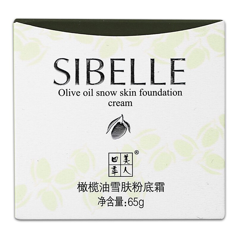 【正品包邮】四季美人橄榄油雪肤粉底霜65g四季美人SIBELLE保湿霜图片