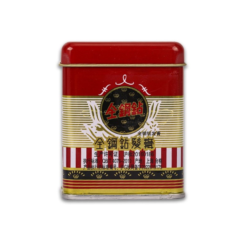 【正品包邮】全钢钻发膏93.5g 金刚钻发膏发蜡老式发膏定型大背头图片