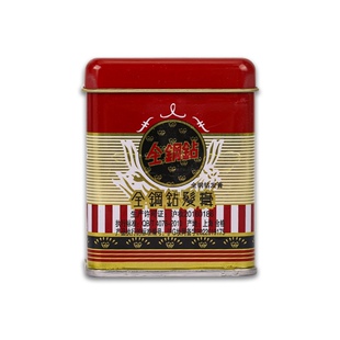 【正品包邮】全钢钻发膏93.5g 金刚钻发膏发蜡老式发膏定型大背头