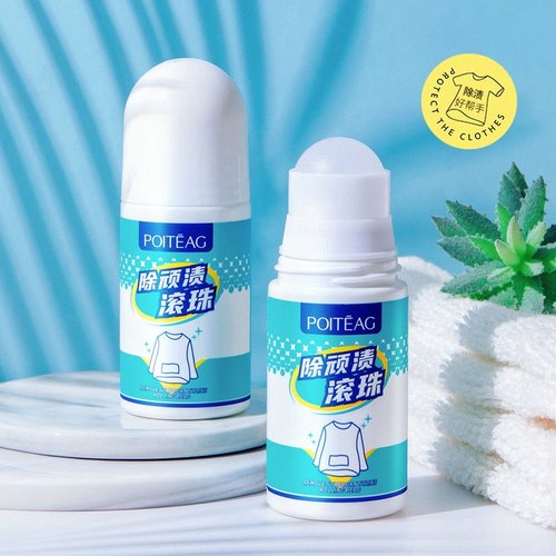 【正品包邮】飘婷除顽渍滚珠液50ml 衣物污渍洗去渍滚珠免洗便携