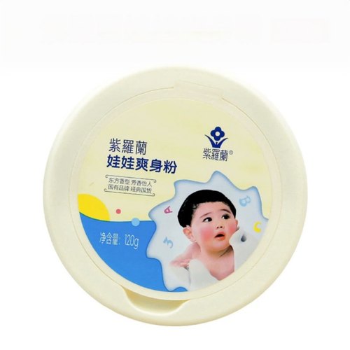 【正品包邮】紫罗兰娃娃爽身粉120g经典老国货北京一轻宝宝爽身粉