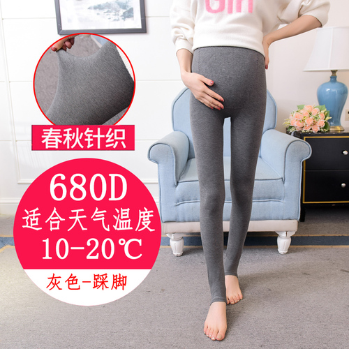 有孕气孕妇装 YYQYFK715 有孕气孕妇装 YYQYFK715