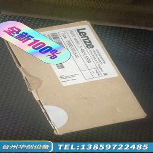E82EV551K4C E82EV2.议价 E82EV551