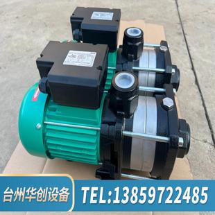 增压泵循环泵.议价 威乐水泵MHIL403
