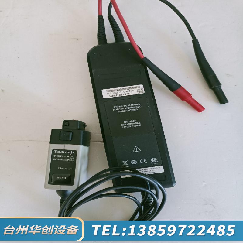 THDP0200差分，，使用，，.议价