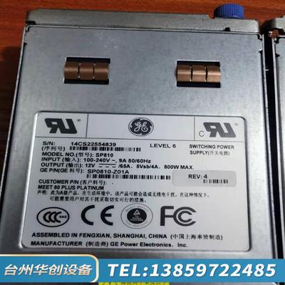 浪潮 NF8480M3 TS860 GE SP810 SP0.议价