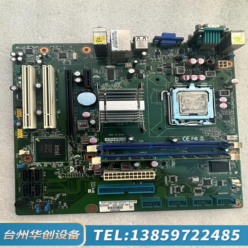 AKMB-G41M Rev.A1 AKMB-G41MF-.议价