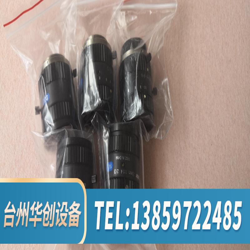 康达标Computar工业镜头M2514-MP2 25mm.议价