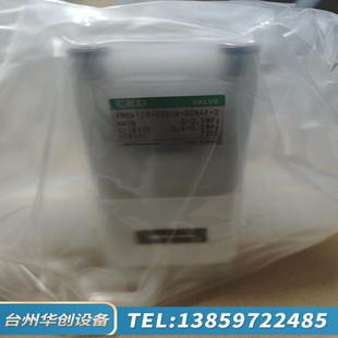 00N4F CKD 20BUR 药液阀 S.议价 AMD413R