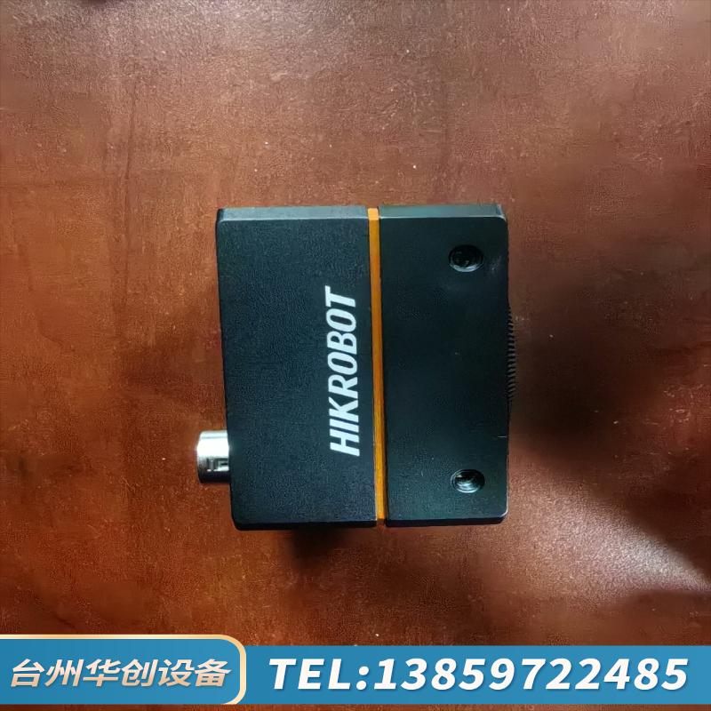 线扫相机4k彩色MV-CL042-90GC,!.议价