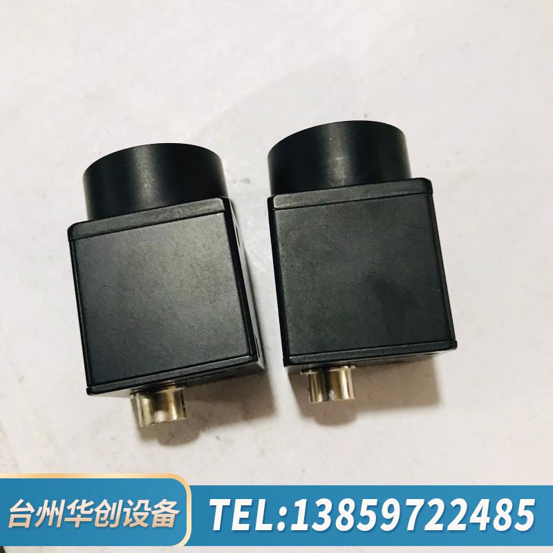 工业相机 MV-CH050-10UM IMX250 50.议价