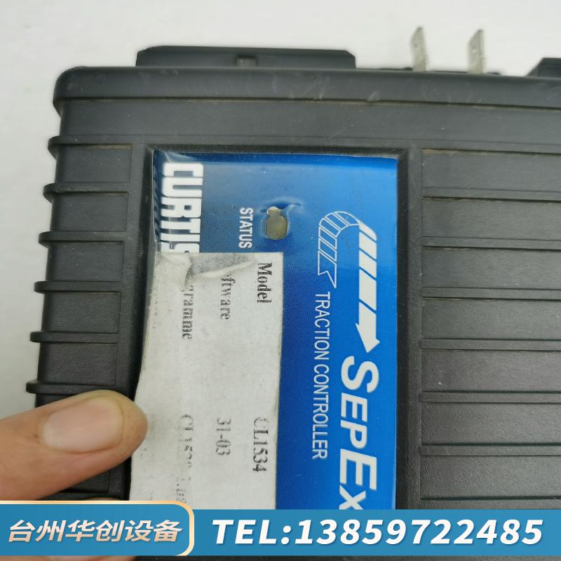 D C.  MOTOR  CONTROLLR电动叉车控制器科.议价