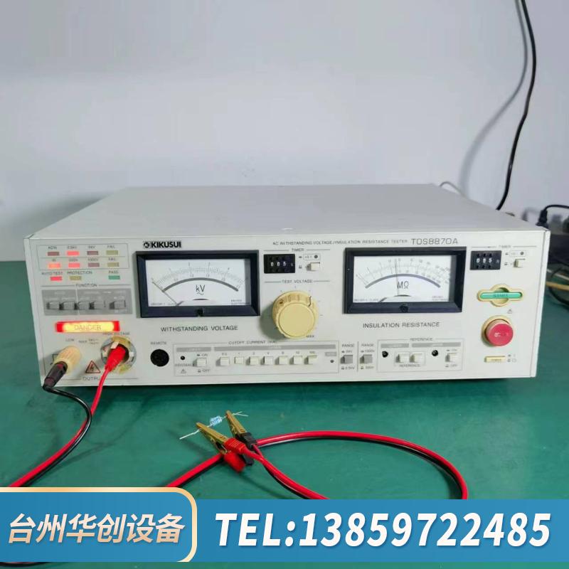 KIKUSUI菊水TOS8870A高压仪，耐压仪，绝.议价
