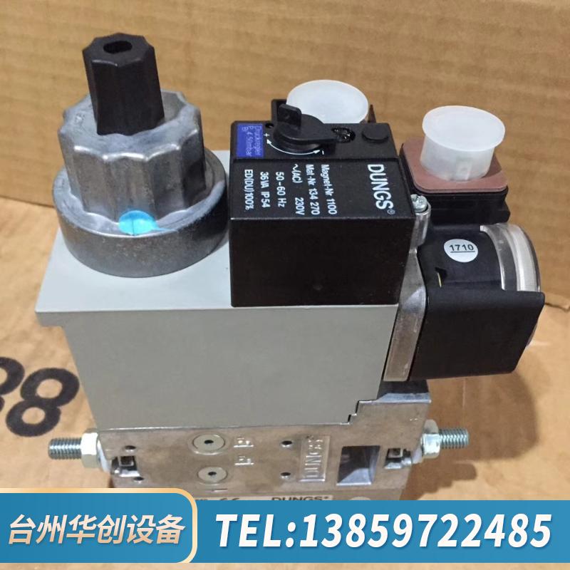 处理ZRDLE407/5 ZRDLE410/5 DUNG.议价