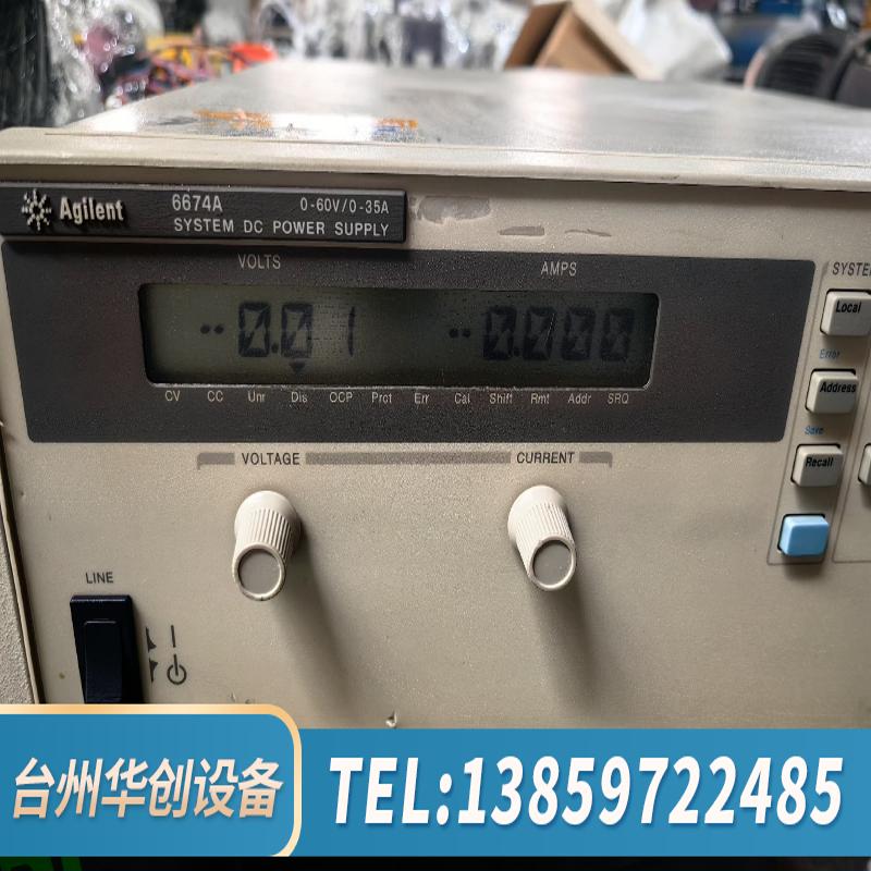 直流电源6674A下来，通电.议价