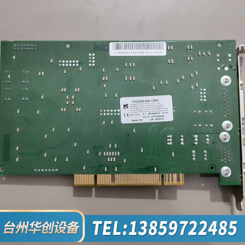 [1]Digigram VX222HR PCI通用数字音频卡.议价