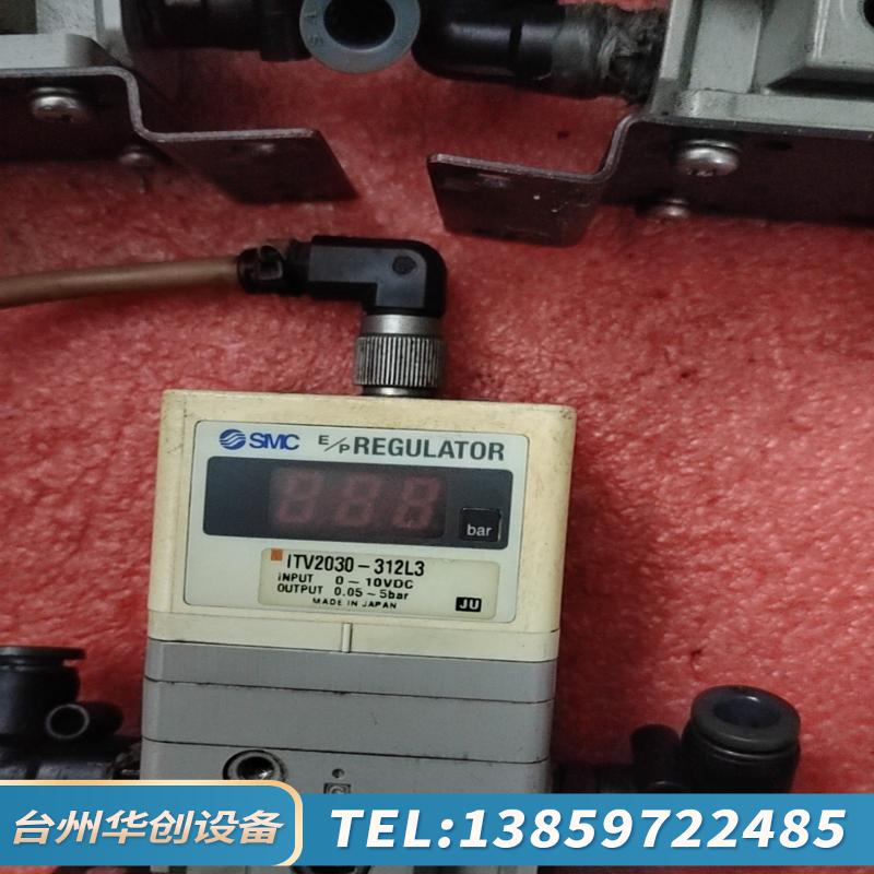SMC比例阀ITV2030-312L3都线带支架3个.议价
