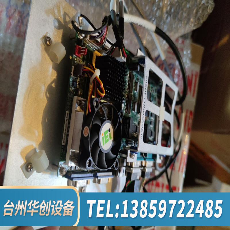 iei 威达nano-9453-R11 AN nocb bu.议价