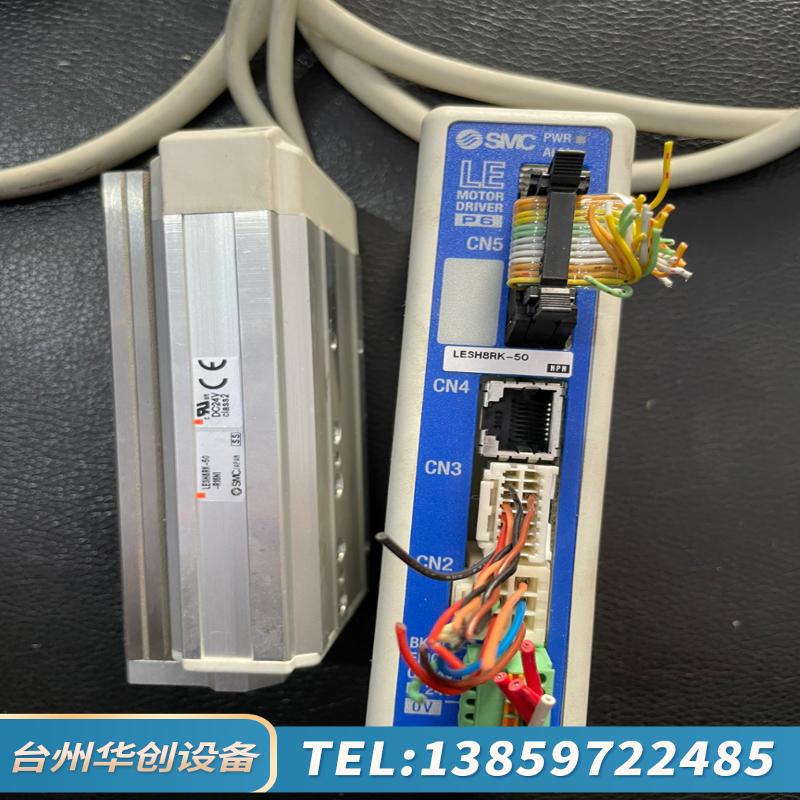 SMC电动缸驱动器LECP6N1- LEPS10J-50模.议价