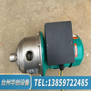 威乐WILO水泵MHI202锈钢增压泵循环泵空气能泵地暖热.议价