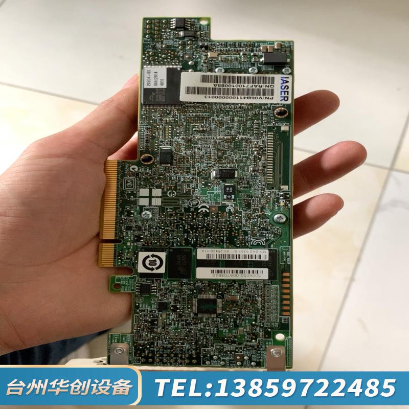 SAS9361-8I 1G LSI MegaRAID SAS.议价