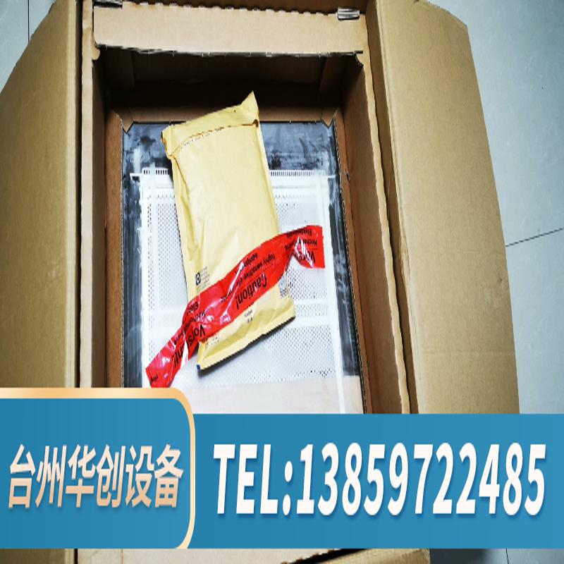 MEN  CompactPCI机箱CPCI-BGTR.议价