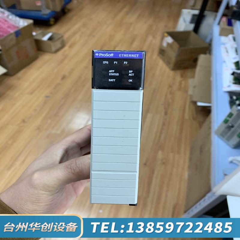 MVI56-ADMNET  PROSOFT模块！.议价