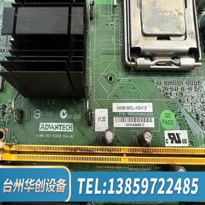 工控机主板 AIMB-562 KIOSK Rev:A1.议价