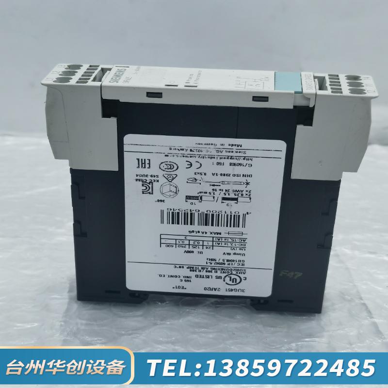 3UG4512-2AR20.议价