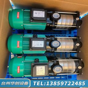 威乐水泵MHIL405增压泵供水泵管道泵.议价