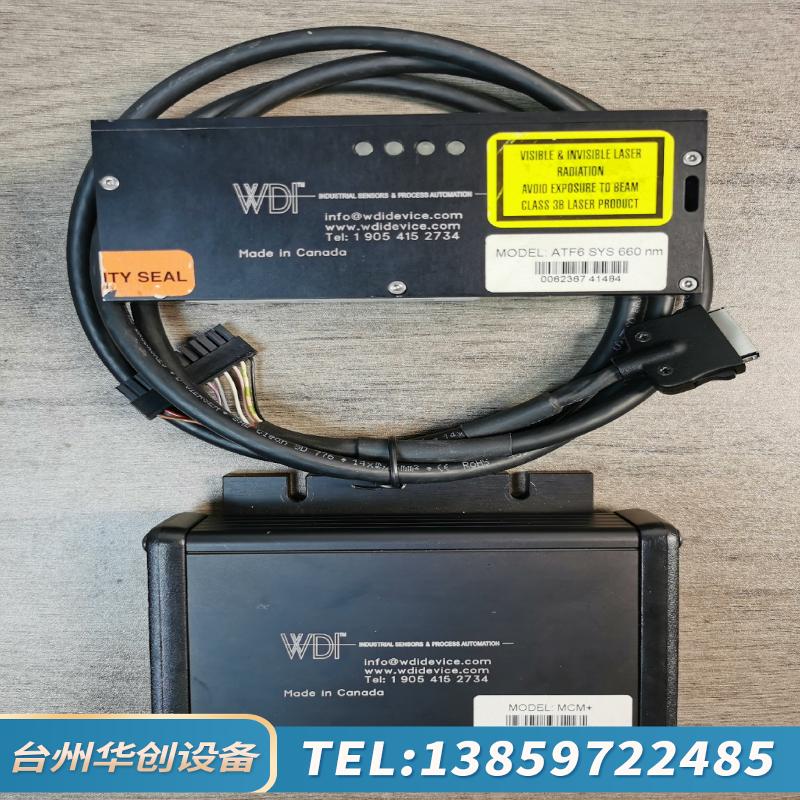 WDI ATF6 SYS 660nm激光自动对焦系统.议价