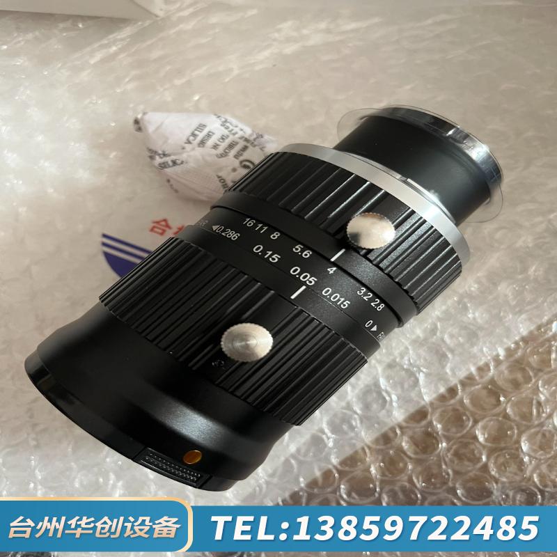 MVL-LS3528M-F，2900万高分辨率工业镜头，.议价