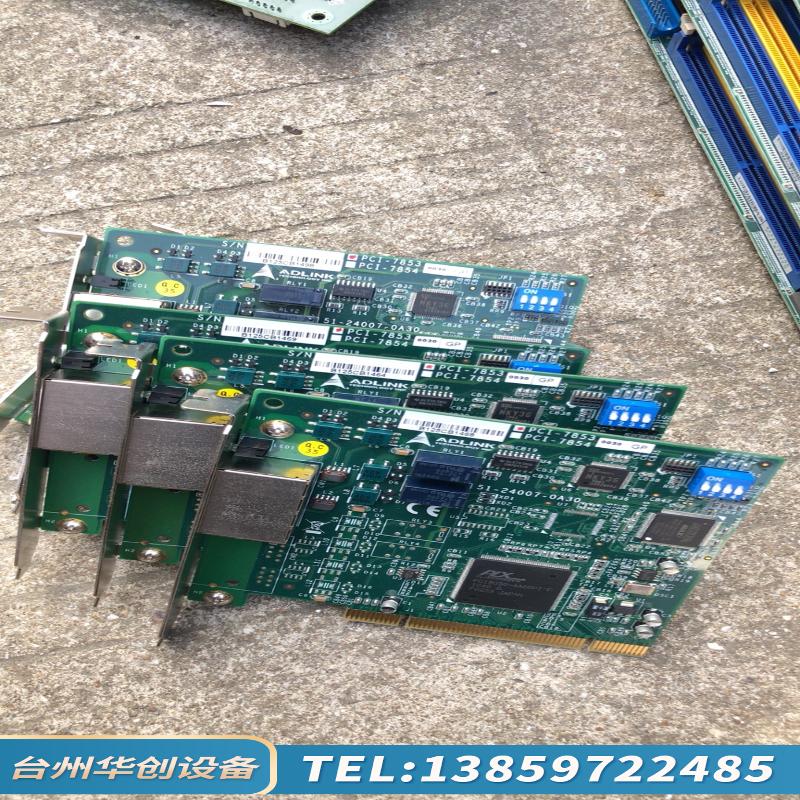 DLINK凌华PCI-7853工控采集卡51-24007-0.议价