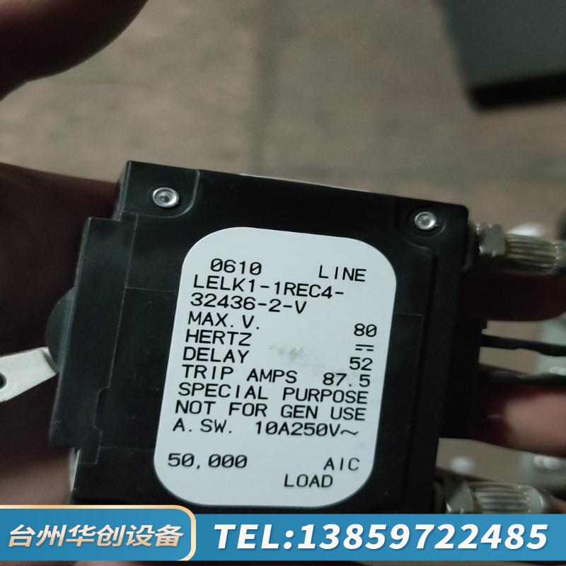 AIRPAX/埃伯斯 LELK1-1REC4-32436.议价