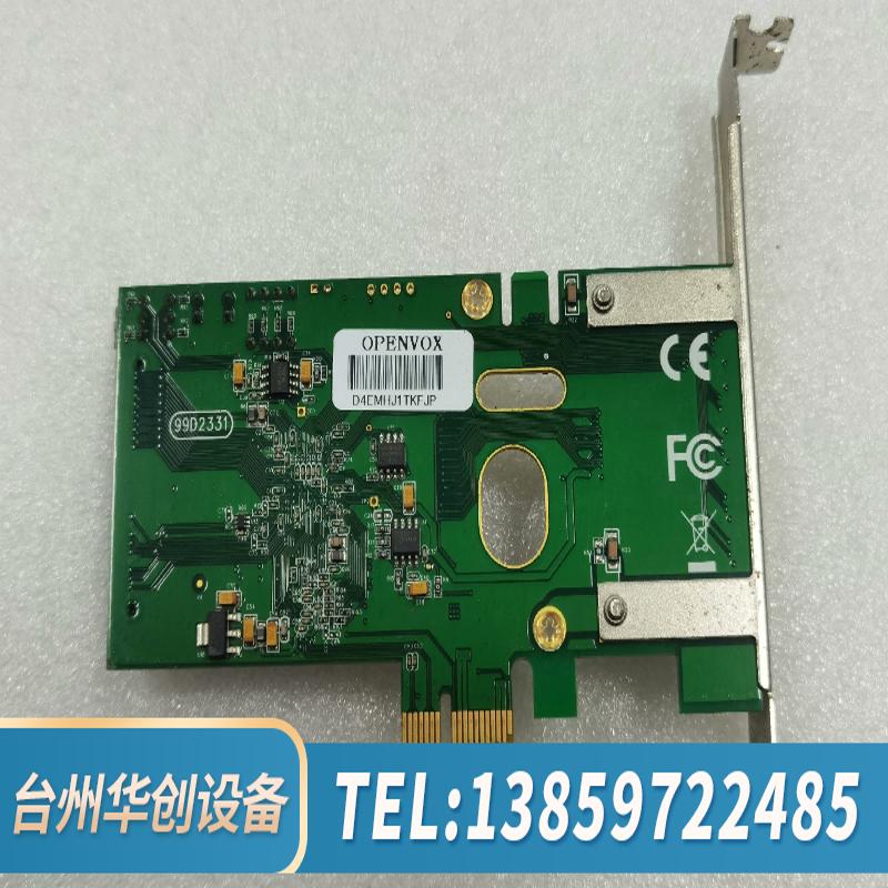 OPENVOX D430E-M 数字语音卡D430E  VE.议价
