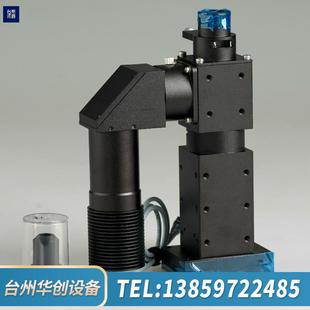 COF COG 微分干涉相襯顯微鏡 FOG 導(dǎo)電.議價 鏡組 反射式