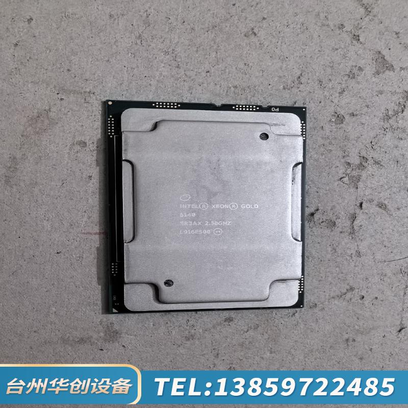 Intel Xeon Gold 6140服务器CPU，主频2.议价