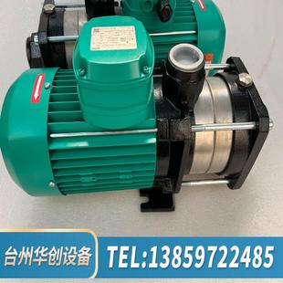 MHIL803N全自动变频恒压增压泵.议价 威乐新款