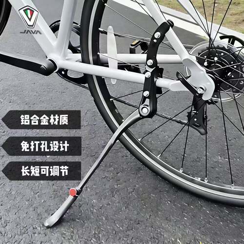 适用JAVA佳沃鱼雷6/维洛