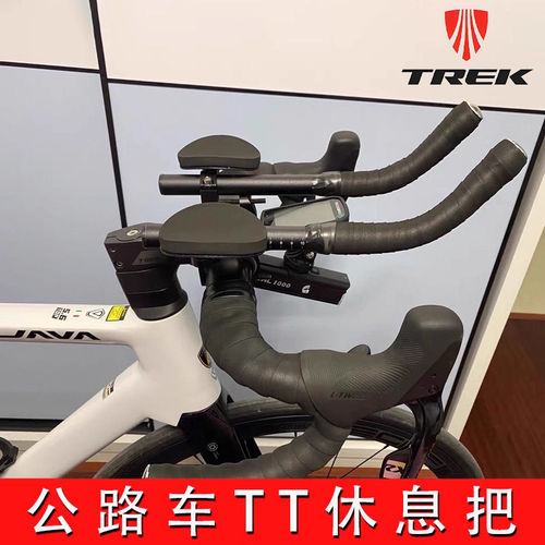 适用于崔克马东公路自行