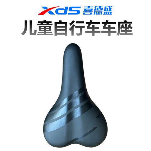 适用喜德盛儿童自行车汽车座垫14/6/8/20寸冲锋号 中国风小飞侠云