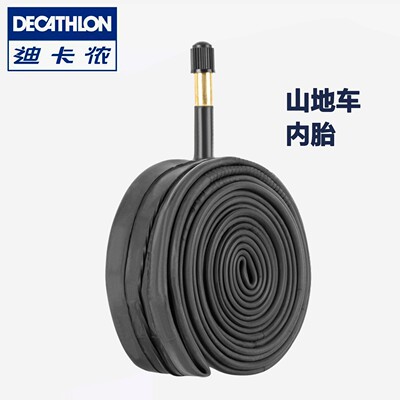 适用迪卡侬山地自行车内胎26-27.5-29寸EXPL500/ST530/92/100轮胎
