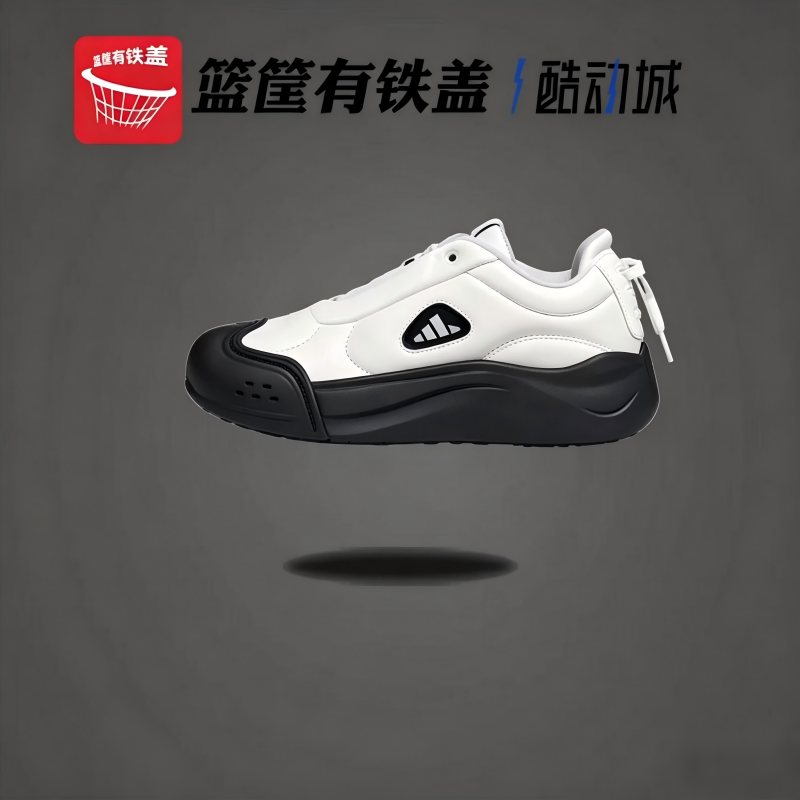 Adidas/阿迪达斯正品防滑耐磨新款女士缓震回弹运动休闲鞋JR1328