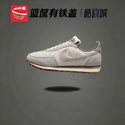 Nike耐克女款轻便耐磨跑步鞋