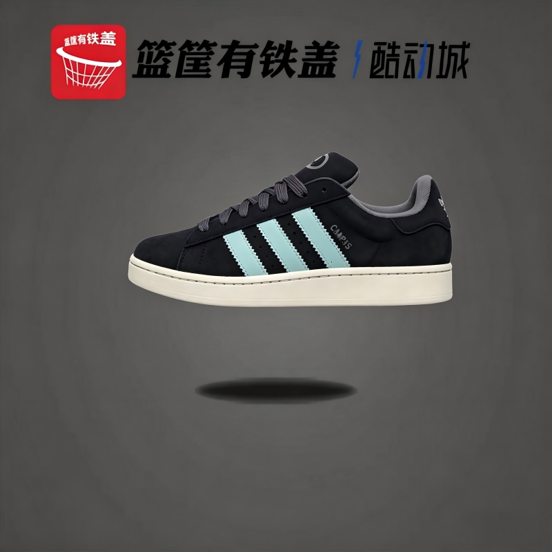 Adidas阿迪达斯三叶草秋冬季男女鞋CAMPUS 00s运动鞋休闲鞋JQ0740